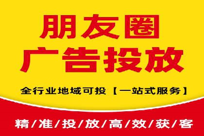 百度竞价托管公司案例分析：如何实现精准投放