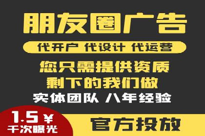 百度推广公司：多行业广告投放的共通策略